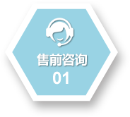稻谷清理